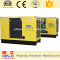 China fabricantes Chongqing CCEC gerador de marca NT855-GA 200KW / 250KVA gerador à prova de som (200 ~ 1500kw)